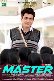 Master (2020) torrent become availabe jan. Master 2019 Imdb