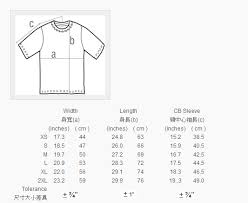 Gildan Premium Cotton T Shirt Size Chart Best Picture Of