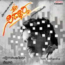 O Papa Lali 1990 Mp3 Songs Free Download Rkonmp3 Geethanjali movie oh papa lali song nagarjuna girija ilayaraja mani ratnam. o papa lali 1990 mp3 songs free