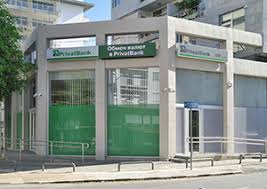 Privatbank company announcement as privatbank continues to be a stable and reliable bank, which our customers confirm by placing large subordinated deposits with as privatbank. About The Bank