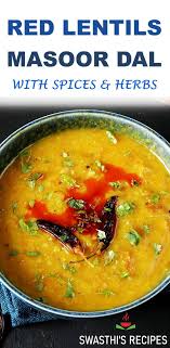 Masoor Dal Recipe Red Lentil Recipe In 2020 Indian Food Recipes Vegetarian Dal Recipe Recipes