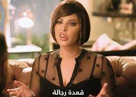 أكد وزير الداخلية الشيخ ثامر العلي أن العملية الانتخابية التكميلية «أمة 2021» في الدائرة الخامسة تسير بشكل سلس منذ بداية عملية التصويت موزعة على 163 لجنة فرعية مقسمة على 66 مدرسة. ÙƒÙ„Ø¨ ÙˆÙ…Ø¹ÙÙ† ÙˆØ¹Ù†Ø¯Ùƒ Ø³Ø¹Ø§Ø± Ø¬Ù†Ø³ÙŠ Ø´Ù…Ø³ Ø§Ù„ÙƒÙˆÙŠØªÙŠØ© ØªØ®Ø±Ø¬ Ø¹Ù† Ø§Ù„Ù†Øµ ÙÙŠ Ù‚Ø¹Ø¯Ø© Ø±Ø¬Ø§Ù„Ø© ÙÙŠØ¯ÙŠÙˆ Ø§Ù„Ù…ØµØ±ÙŠ Ø§Ù„ÙŠÙˆÙ…