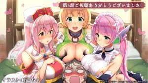 Rose rejoins her master diablo on the 12th floor of demon king's labyrinth. All Things Anime Isekai Maou To Shoukan Shoujo No Dorei Majutsu W