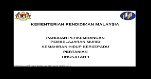 Alat tangan bil alat nama dan fungsi 1. Panduan Perkembangan Murid Khb Pertanian Tingkatan 1 Pdf Document