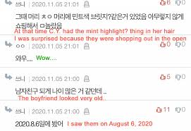 Chen zhen chuan / komponisten: Netizens Start Rumors That Twice S Chaeyoung Is Dating A Tattoo Artist Allkpop