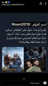 pin by rz rz on film closer quotes movie funny films movie quotes funny