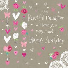 Love Birthday Wishes For Daughter Quotes My Bday Today Wish Me Birthday Greetings For Daughter Happy Birthday Daughter Birthday Wishes For Daughter