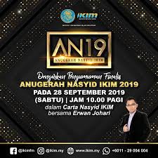 Kesemua 30 lagu yang dipertandingkan adalah hasil undian pendengar ikimfm daripada segmen carta nasyid bermula mac 2015 hingga mei 2017, kata ikim dalam kenyataannya. Ikimfm Carta Nasyid Ikim Pengumuman Finalis Anugerah Facebook