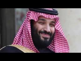 قصيدة محمد بن سلمان كلمات الشاعرة غنج نجد Youtube