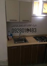 سيارات ميتسوبيشي لانسر مستعملة للبيع في الأردن. Ø¯ÙˆÙ„Ø§Ø¨ Ù…Ø·Ø¨Ø® Ù…Ø³ØªØ¹Ù…Ù„ Ù„Ù„Ø¨ÙŠØ¹ Ø·Ø±Ø§Ø¨Ù„Ø³