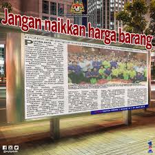Check spelling or type a new query. O Xrhsths Kpdnhep Sto Twitter Penguatkuasa Pantau Peniaga Yg Ambil Kesempatan Naikkan Harga Barang Sempena Pru14 Kpdnkk Caringministry Janganlebihlebih Pastikanori Https T Co Dfrovcpdvw