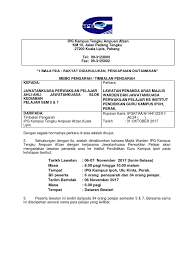Lee kow, institut pendidikan guru kampus tengku ampuan afzan, science department, alumnus. Memo Pelajar