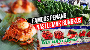 Menu sego nasi bungkus daun pisang : Famous Nasi Lemak Bungkus At Ali Nasi Lemak Daun Pisang Lebuh Pantai George Town Penang Youtube