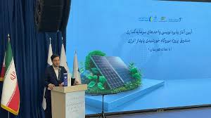 استقبال بازار از صندوق پروژه خورشیدی پایدار انرژی قابل‌توجه است