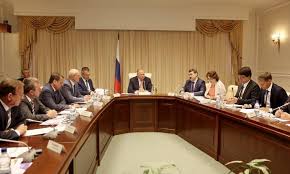 V Ufo Proshlo Soveshanie Po Voprosu Podgotovki K Chetvertomu Raundu Vzaimnyh Ocenok Gruppy Razrabotki Finansovyh Mer Borby S Otmyvaniem Deneg Fatf