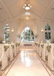 Destination Weddings Chapel Wedding Best Wedding Venues Hawaii Wedding
