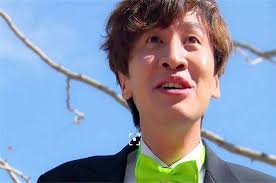 Lee kwang soo is a south korean actor and entertainer. Lee Kwang Soo Is So Scared And Funny Why Do So Many People Like Him Do You Know Him Daydaynews