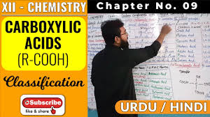 The advisory body of the board will be instrumental in constituting curricular and extracurricular activities. Carboxylic Acids R Cooh Classification Ch 9 Xii Chemistry Sindh Text Book Board Youtube