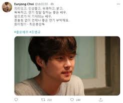 야동도시 서울야동, 도쿄야동, 홍콩야동, la야동등 동서양 야동이 제공됨. ìµìì¢ ê°ë ì¡°ë³'ê· ìë¦¬ìê³  ì¸ì± ì¢ì ë°°ì° íí­ ë¼ë ì ê³µê° ì¹­ì°¬ Sbs ë´ì¤