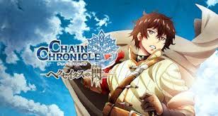 فيلم Chain Chronicle Haecceitas No Hikari Part 1 Anti Aging Skincare Routine Skin Care Tips Anime