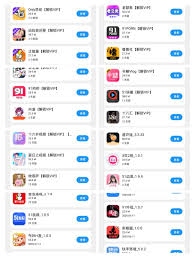 麻豆傳媒破解版 50度灰 破解版 震撼視覺