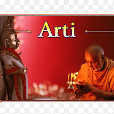 20 best shree swami samarth images on pinterest. Jay Sadguru Swami Aarti Bochasanwasi Akshar Purushottam Swaminarayan Sanstha Akshardham Bhajan Swami Samarth Text Orange Png Pngegg