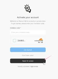 Manus邀请码如何获取？ - 小默AI工具导航网