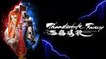 Thunderbolt Fantasy 西幽玹歌