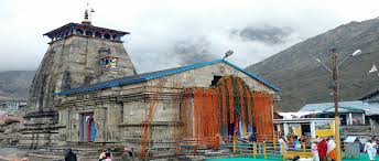 Detailed info on kedarnath temple, about history of kedarnath temple, architecture of kedarnath temple & kedarnath temple from inside. Kedarnath Opening Dates 2021 Kedarnath Dham Closing Dates 2021
