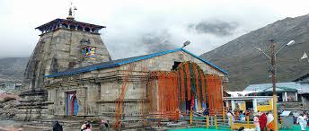 A complete travel guide to kedarnath, including how to reach, best time to visit, places to visit & things to do in kedarnath, india. Kedarnath Opening Dates 2021 Kedarnath Dham Closing Dates 2021