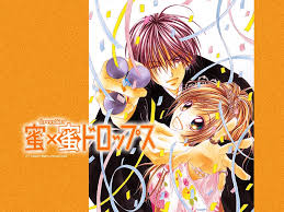 水波風南 ３ | CHARMMY ♡ XXX