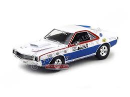 Image result for Frost White 1967 AMC