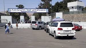 Embassy in kabul as the. Pbtfksrkmxpg5m