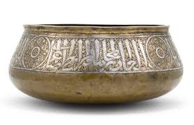 How Art From The Islamic World Is Drawing A New Wave Of Collectors And Breaking Sales Records Arab News