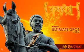 Chatrapati shivaji mahraj ji ki jai. Desktop Chhatrapati Shivaji Maharaj Hd Wallpaper
