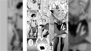 ミステリアスなクラスメイトにもてあそばれる話』著者【岡田和人】マンガ「いっツー」 - posfie