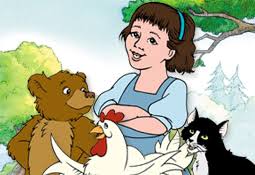 Based on the illustrated books of maurice sendak. Little Bear Is Friends With Dinner One Eleven Books2