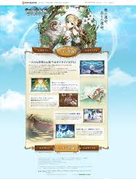 Tartaros Online Activity Games Online Games Activities