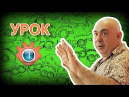 можно ли восстановить зрение с помощью упражнений для глаз Kak Uluchshit Zrenie Bystrye Uprazhneniya Dlya Glaz 1 Youtube Uprazhneniya Zdorove Zdorove I Krasota