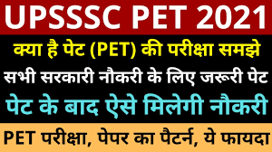 Upsssc pet online form april and may me bhare jane ki sambhavna hai. Upsssc Pet Kya Hai Pet Exam Kya Hota Hai Upsssc Pet Exam Syllabus Upsssc Pet Online Form 2021 Youtube