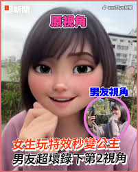 男友很壞誒（莉莎）, 👉「物慾超低」星座女Top 3 ！ 第一名天生理智，勤儉持家娶到賺到 https://bit.ly/3LklS7A,  影片授權：TikTok／ann77ya