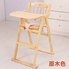 Wood Small Portable Collapsible Baby High Chair Multifunction Baby Dinette Dining Chair Wooden Baby High Chair Baby High Chair Chair