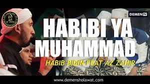 Детская студия ихсан — ya habibi, ya muhammad 03:26. Lirik Habibi Ya Muhammad Az Zahir Demen Sholawat Lirik