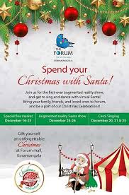 A diy project did an awesome work for you and make an amazing list of christmas decorations ideas which you can do it yourself. Christmas Celebrations At Forum Mall Koramangala Events In Bangalore Bengaluru Mallsmarket Com