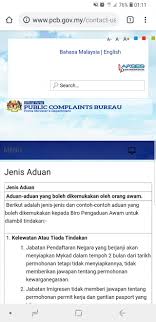 Pendaftaran medex keputusan medex muet on demand. é©¬æ¥è¥¿äºšäººåŠ›èµ„æºä»£ç†åè°ƒå…¬ä¼š Photos Facebook