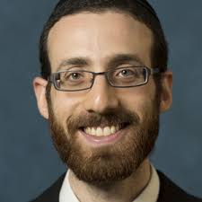 ובהם נהגה יומם ולילה!