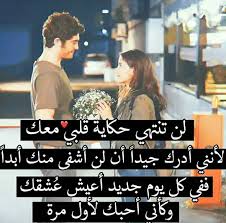 إستماع اغاني جديده 2020 تحميل وتنزيل الأغاني اغاني جديده 2020 يمكنكم أيضا البحث على أي ألبوم أو مغني تحميل ألبوم اغاني جديده 2020. ØªÙ†Ø²ÙŠÙ„ Ø§ØºØ§Ù†ÙŠ Ø±ÙˆÙ…Ø§Ù†Ø³ÙŠÙ‡
