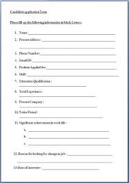 We did not find results for: Sample Of Employee Guarantor S Form In Nigeria Free 8 Guarantor Agreement Forms In Pdf Momen Berbeda