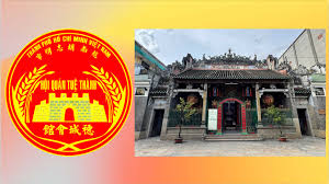 EDC - tin tức, hình ảnh, video, bình luận | 华文西贡解放日报