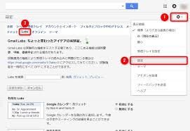 Gmail よく使うメールの文面は返信定型文 テンプレート に登録しよう フォームズのブログ
